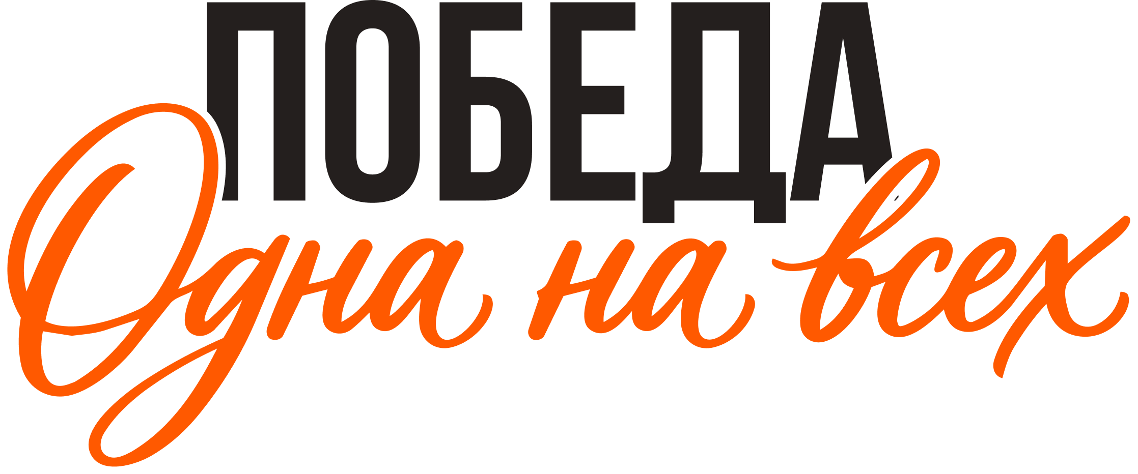 Информация о проекте