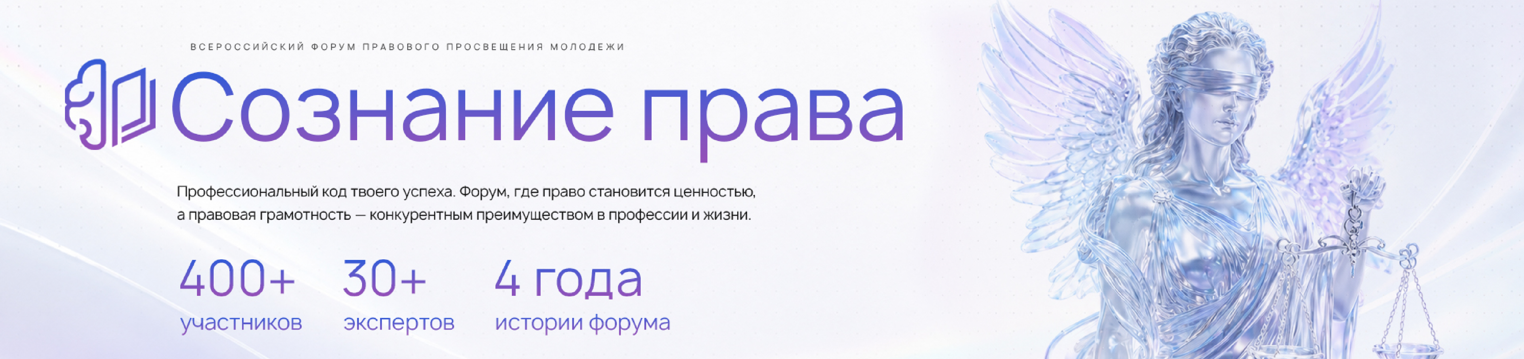 Информация о проекте