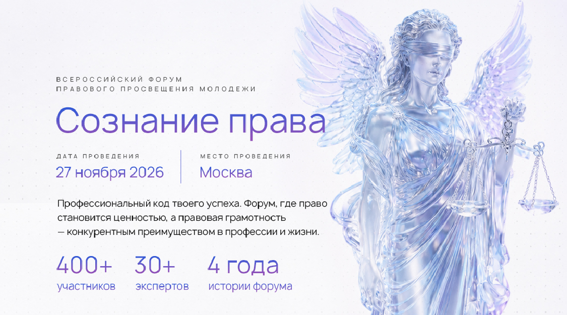 Информация о проекте