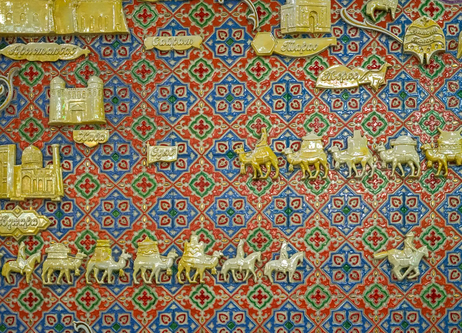 Kazakh ornamental pattern with camels