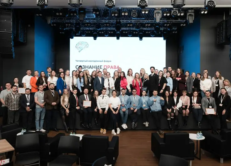 Форум общее фото