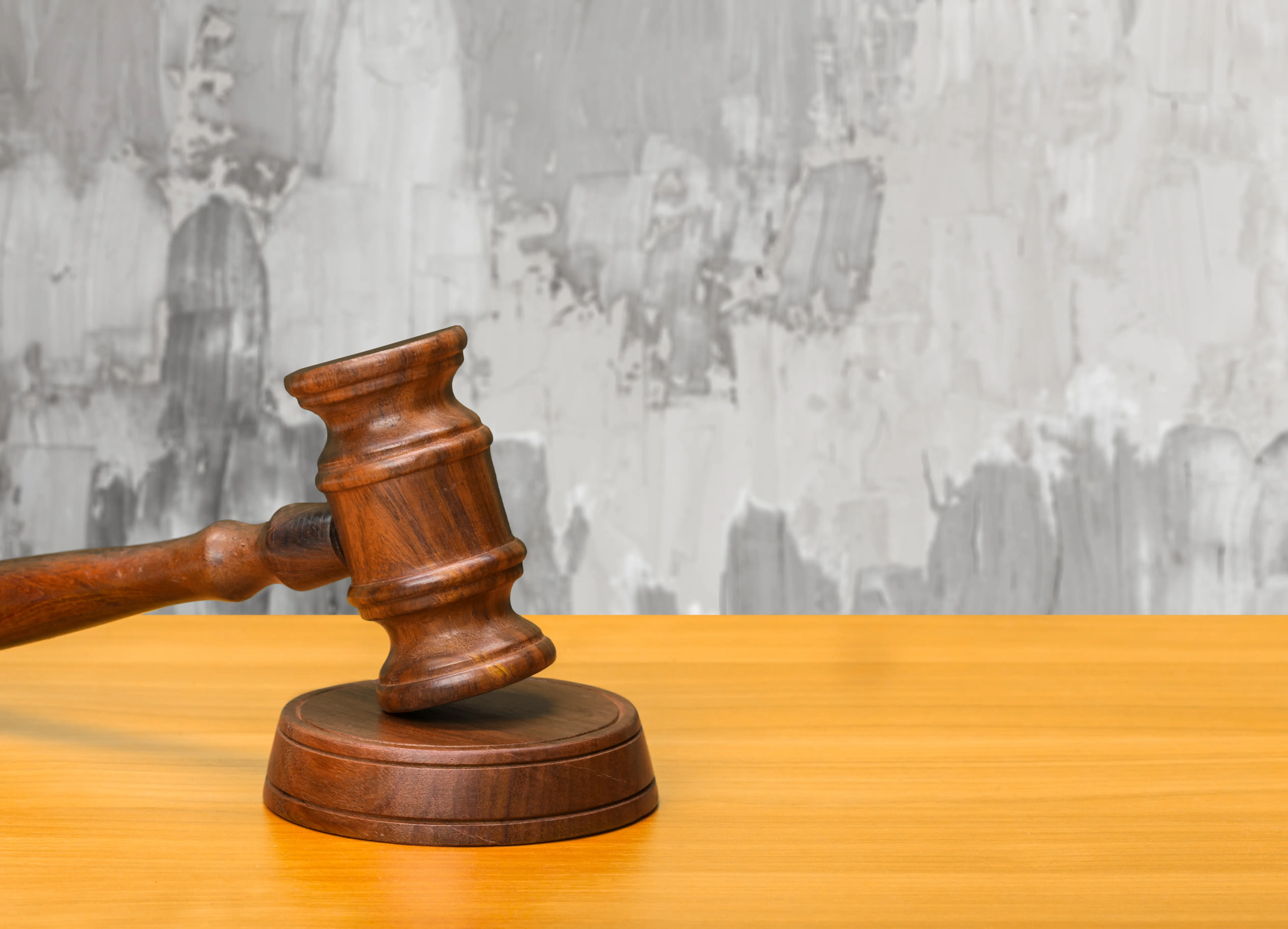 Судебный молоток